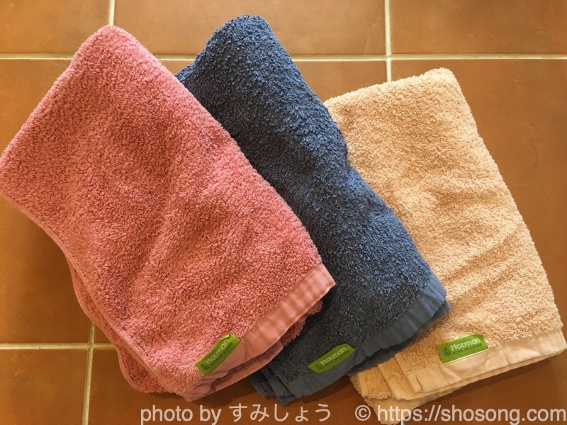 1秒タオル