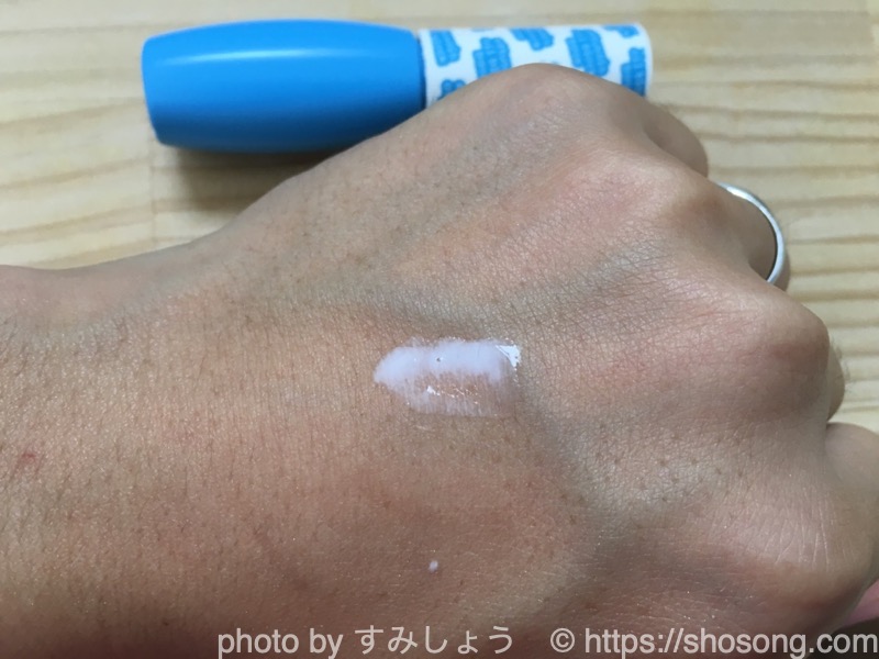エテュセオイルブロックベースの液の外観