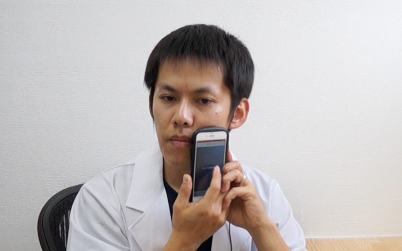 肌スキャンのやり方