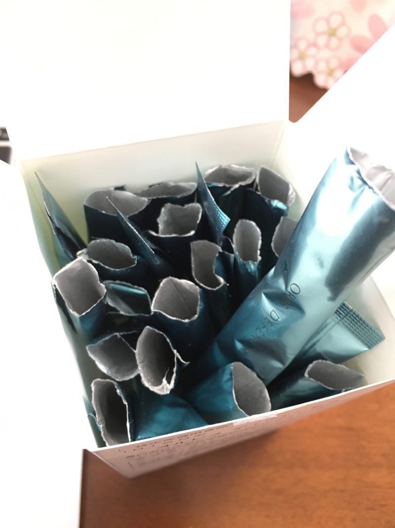 ディフェンセラを飲みきった証拠