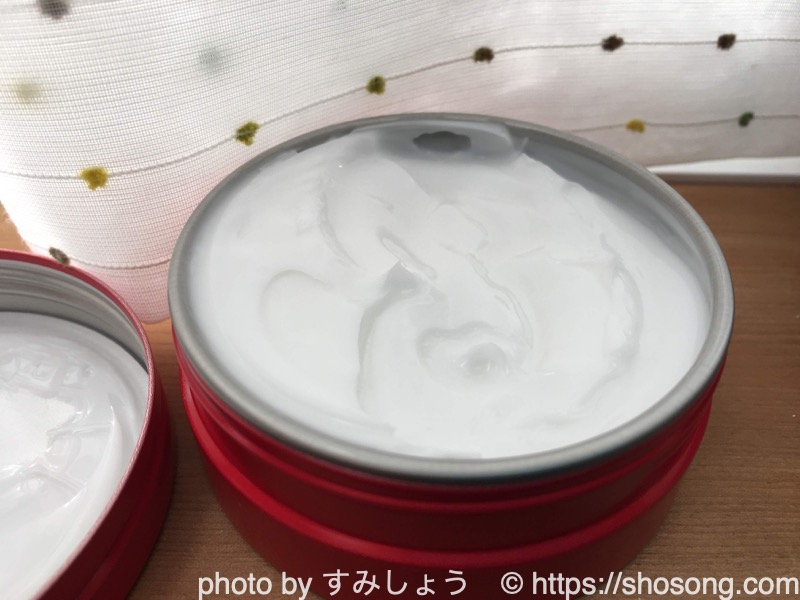 牛乳石鹸クリームの缶の中身