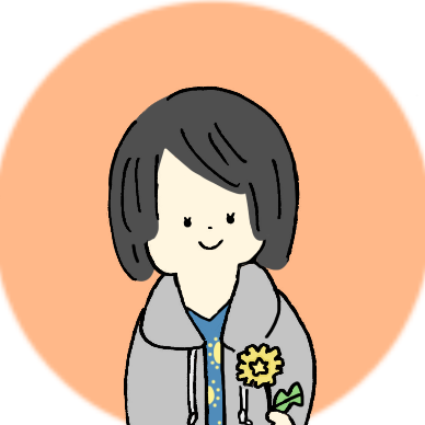 妻